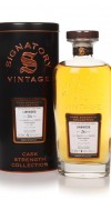 Linkwood 26 Year Old 1997 (cask 7587) - Cask Strength Collection 