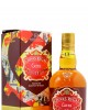 Chivas Regal Oloroso Sherry Blended 13 year old