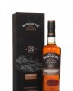 Bowmore 25 Year Old Small Batch Release Single Malt Whisky