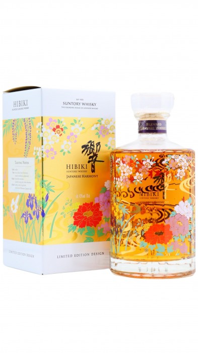 Hibiki Harmony Limited Edition 2021