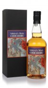 Chichibu London Edition 2021 Single Malt Whisky