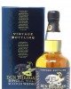 BenRiach - Dun Bheagan Single Malt 1997 21 year old Whisky