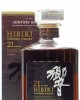 Hibiki - Japanese Blended 21 year old Whisky