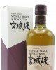 Nikka Miyagikyo - Miyagikyo Single Malt Whisky