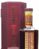 Midleton - Method & Madness - Ruby Port Pipe Single Pot Still Irish  28 year old Whiskey