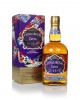 Chivas Regal Extra 13 Year Old Bourbon Cask Blended Whisky