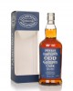 Springbank ODD Cask #134 Single Malt Whisky