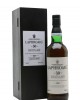 Laphroaig 30 Year Old