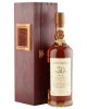Bowmore 1963 30 Year Old, 30th Anniversary 1993 Bottling with Presentation Case
