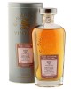 Brora 1981 25 Year Old, Signatory Vintage 2007 Bottling with Presentation Tin - Cask 1518