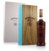 Bowmore 30 Year Old, 2020 Release, 45.3%